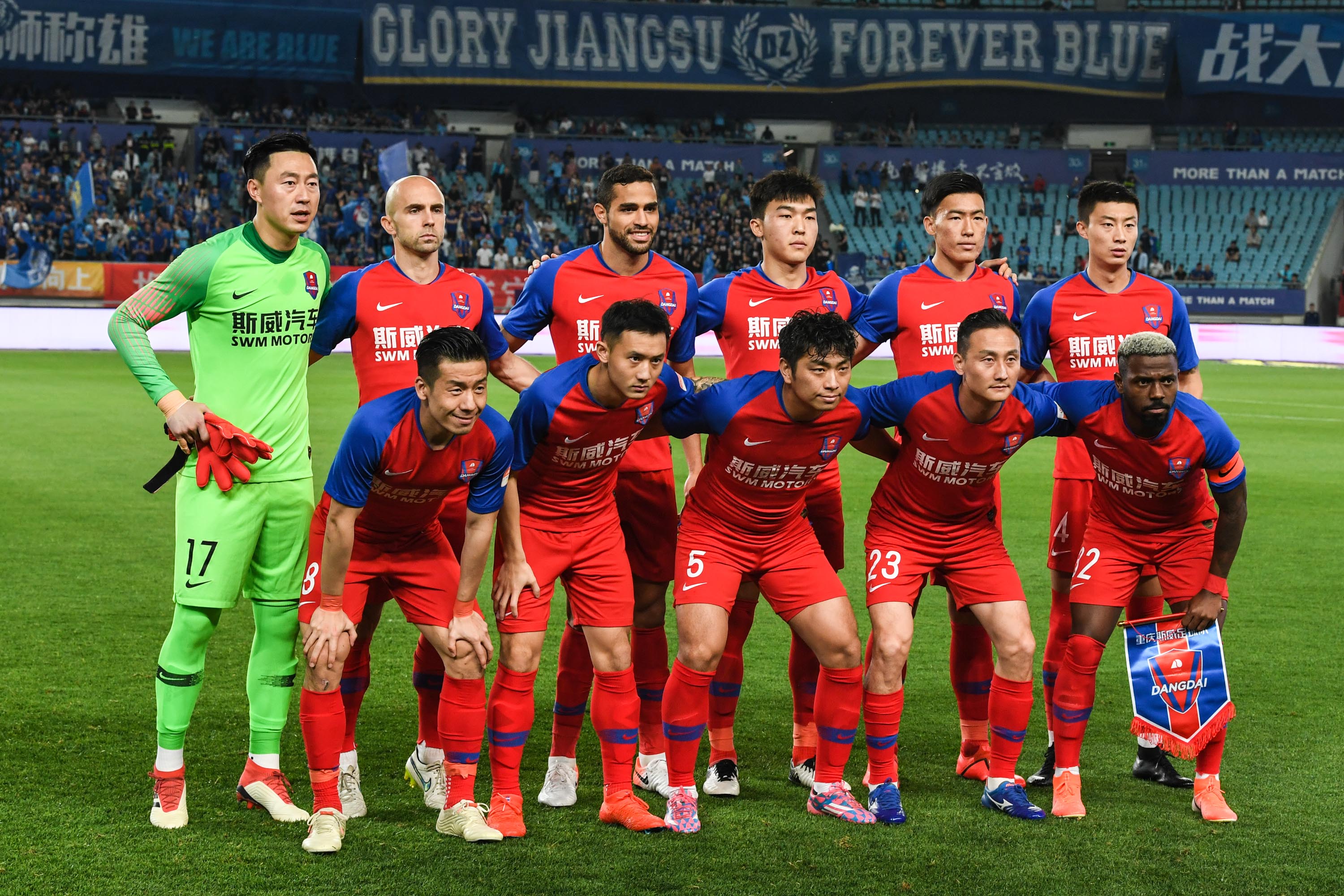 关于鲁能主场不敌苏宁，重庆力帆客场告捷富力的信息